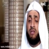 ورتّل القرآن | القارئ الشيخ نبيل الرفاعي